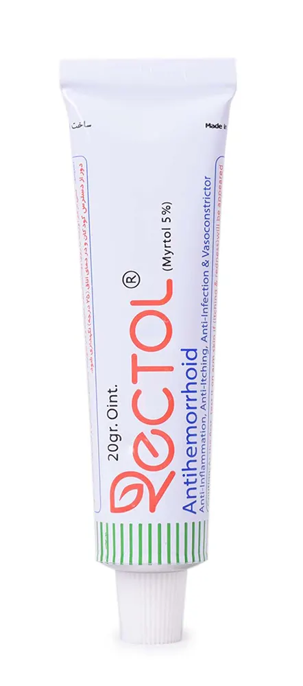 پماد رکتول