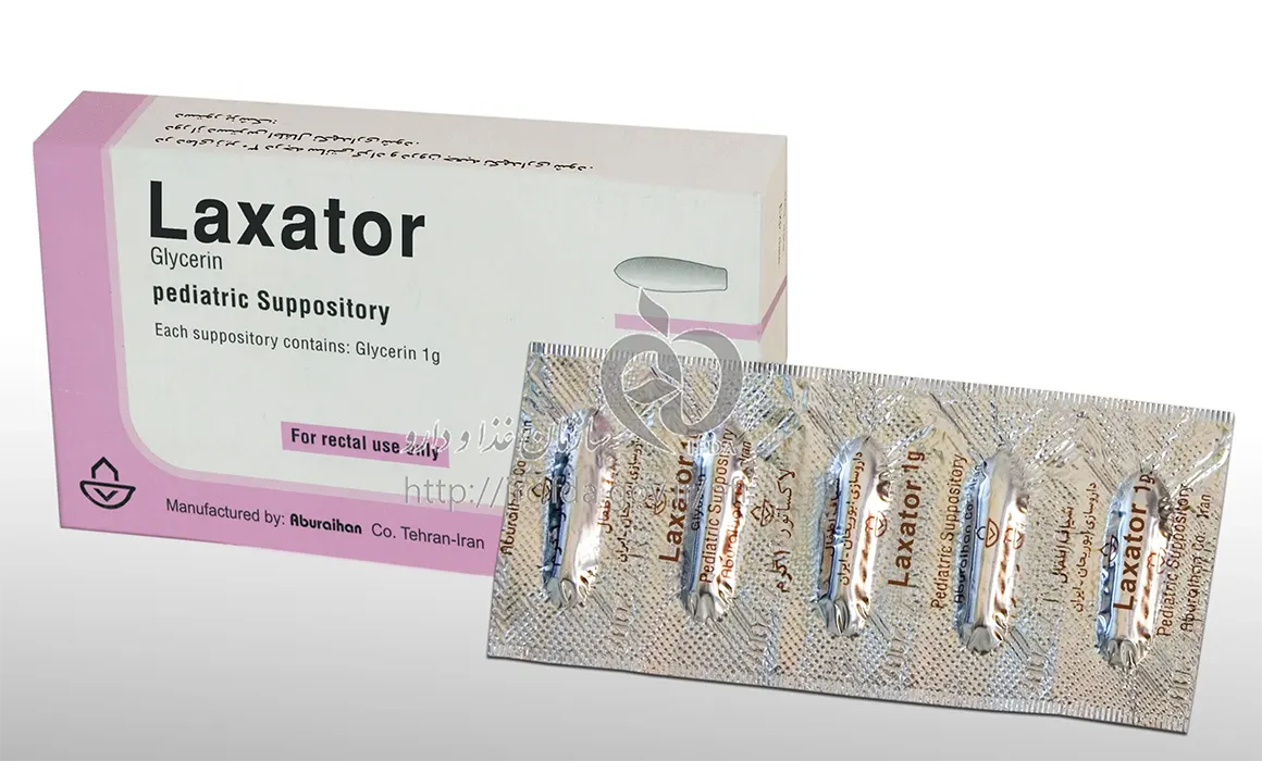 شیاف گلیسیرین