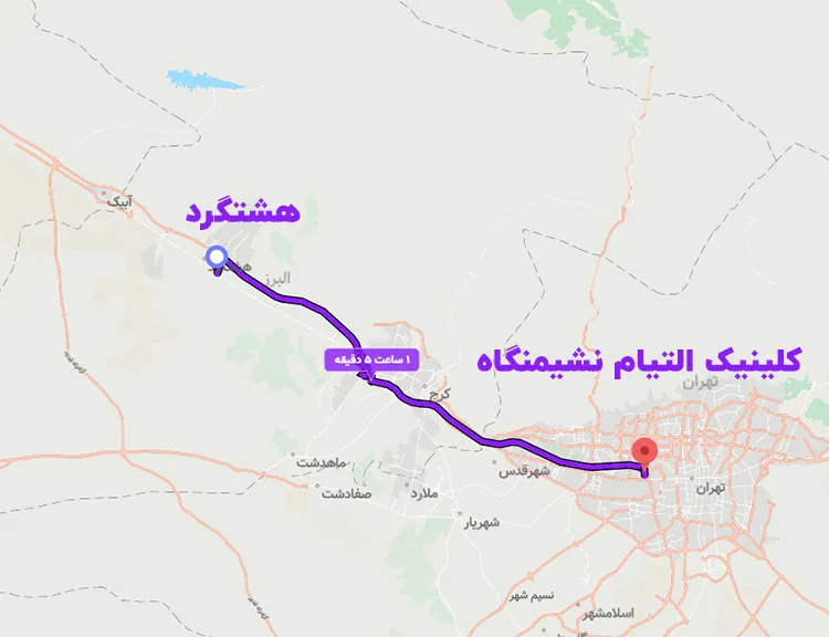 لیزر بواسیر هشتگرد